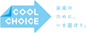 Cool Choice: logo