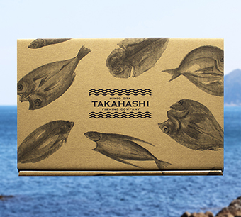 Dried Fish Gift Box (Takahashi Suisan Co., Ltd.)