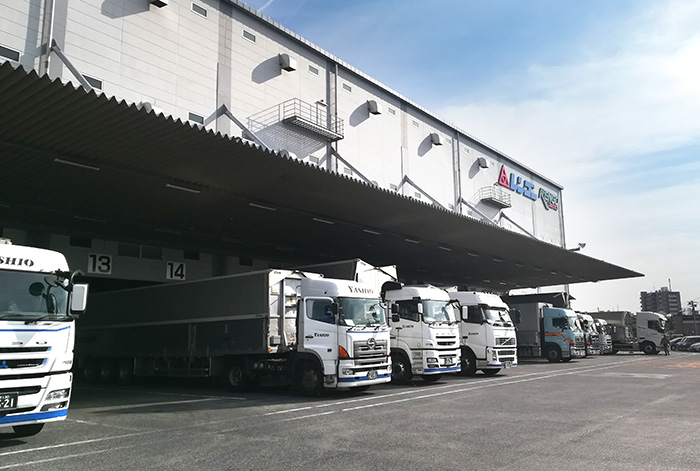 Yashio Logistics Center