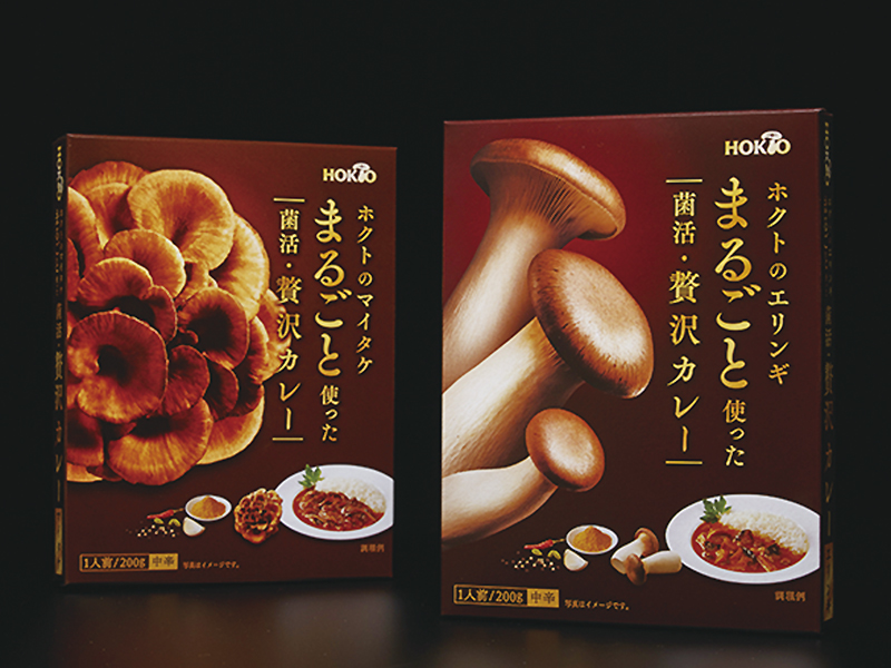 Kinkatsu rich mushroom curry using whole Hokto eryngii and maitake mushrooms