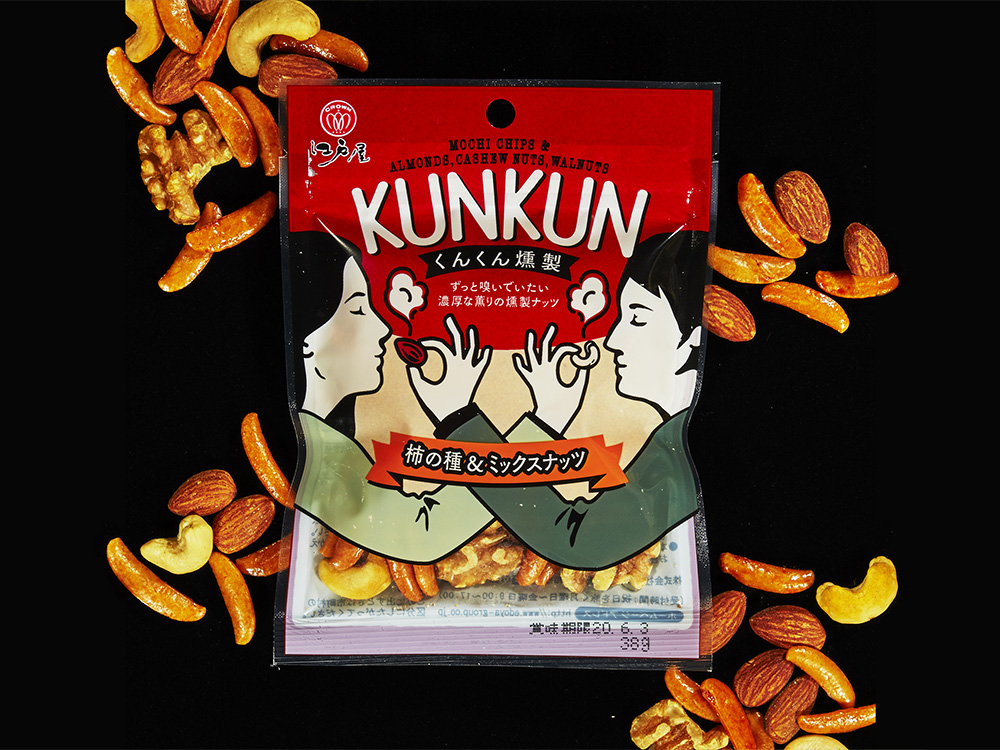 KUNKUN KUNSEI: smoked nuts & rice crackers