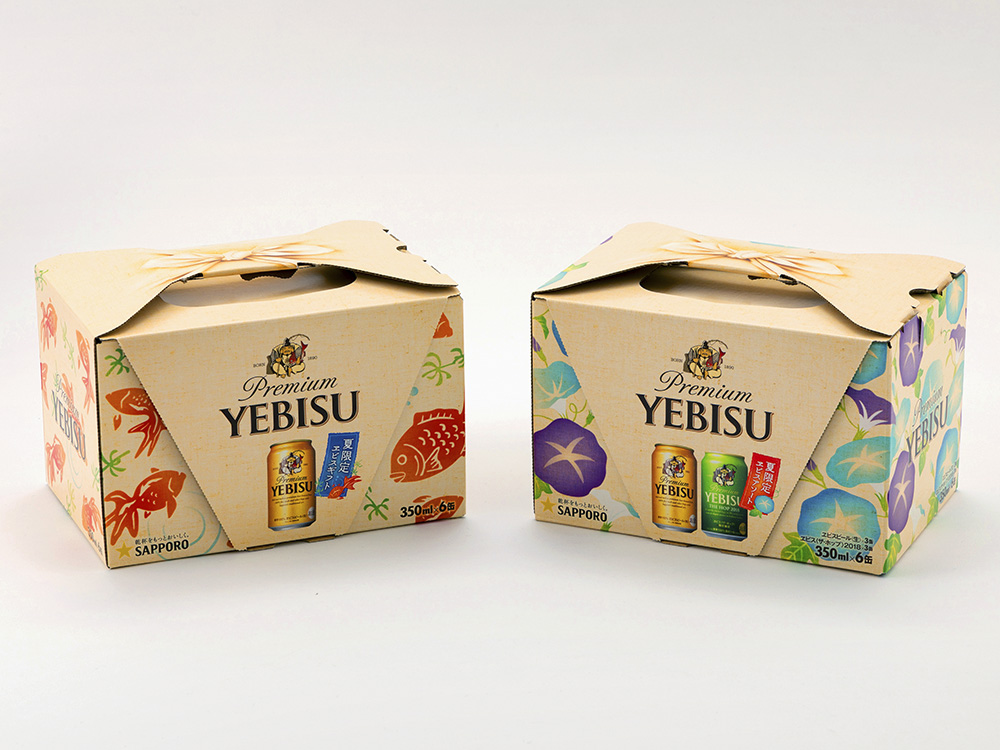 YEBISU Beer Gift Box