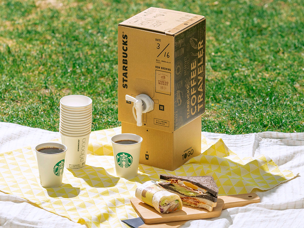 Starbucks<sup>®</sup> Coffee Traveler
