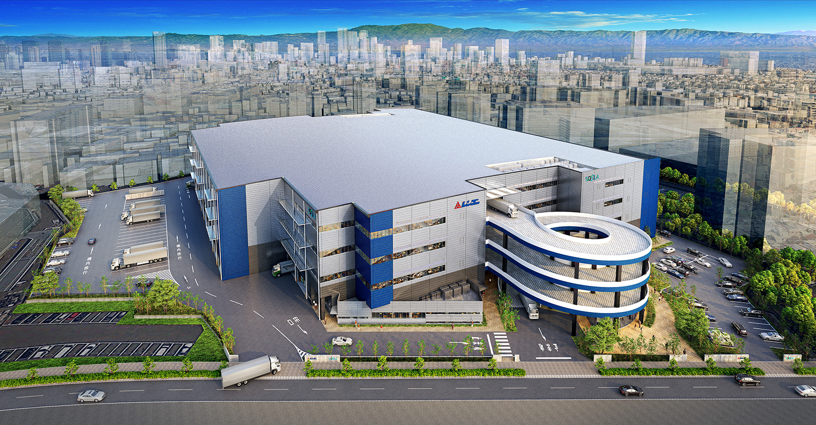 Rengo's Yodogawa Logistics Center and Central Laboratory