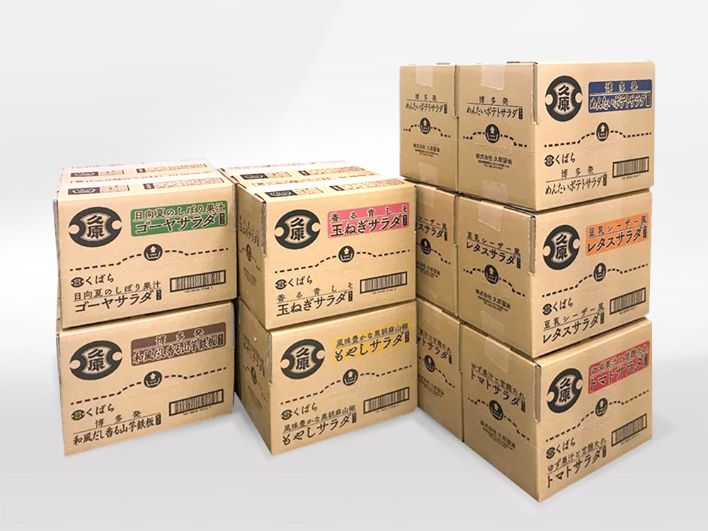 “KUBARA Shoyu Vegetable Kit” Two-splitable Shelf Ready Package with Corrugated Board Connection