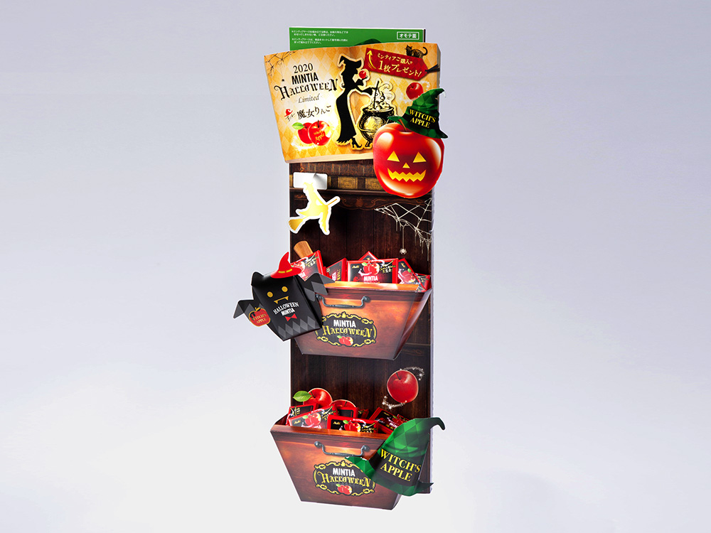 MINTIA Halloween limited-edition Witch's Apple Display Rack