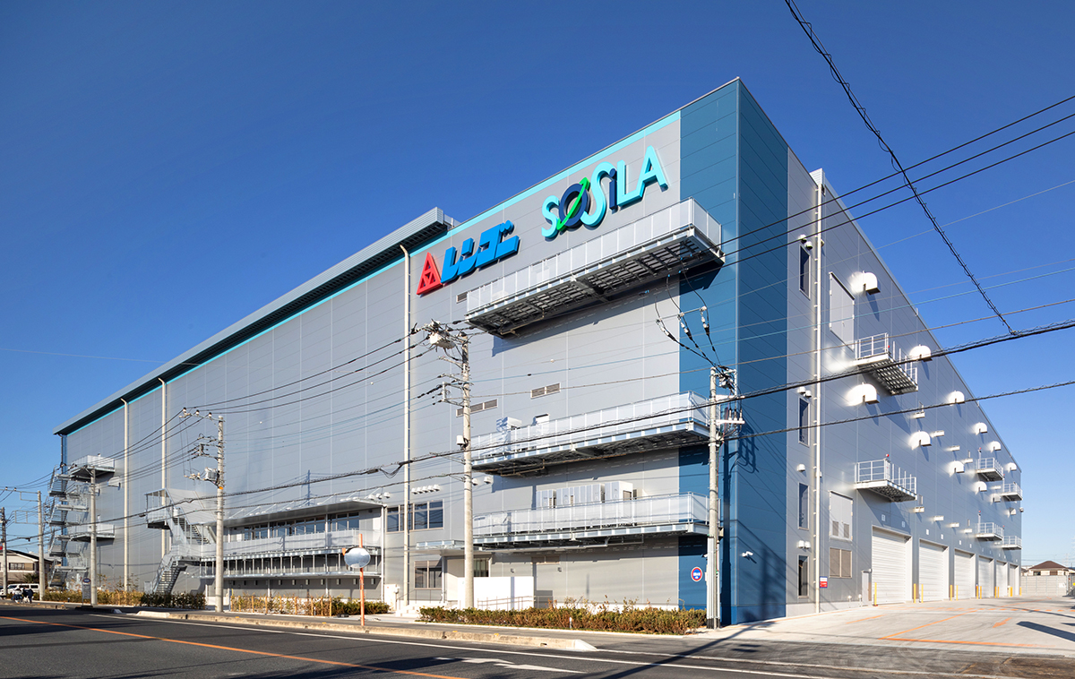 Yashio Second Logistics Center
