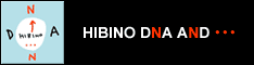 HIBINO DNA AND