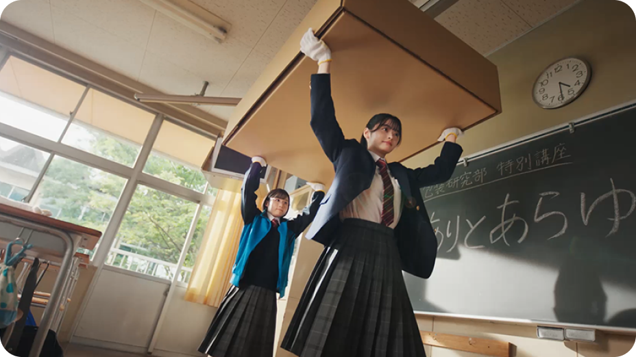 巨大段ボールの中身
