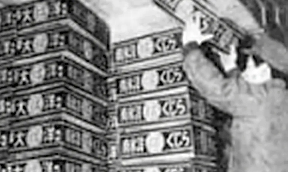 冷凍鯨肉を入れた箱