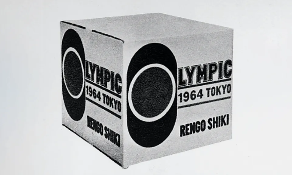 東京オリンピックに協賛した当社製の段ボール箱