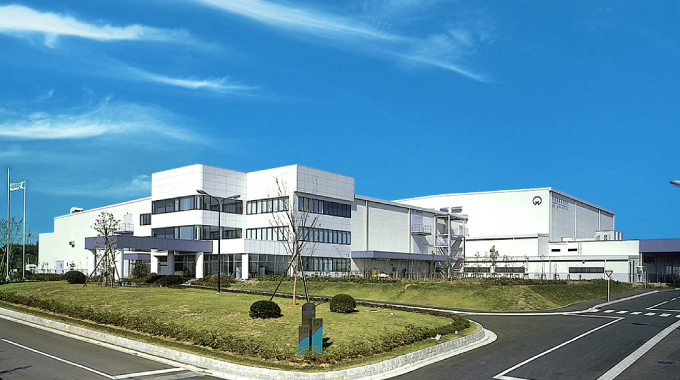 Howa Sangyo Co., Ltd.