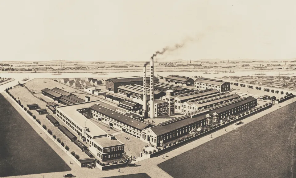 Yodogawa Plant in 1938