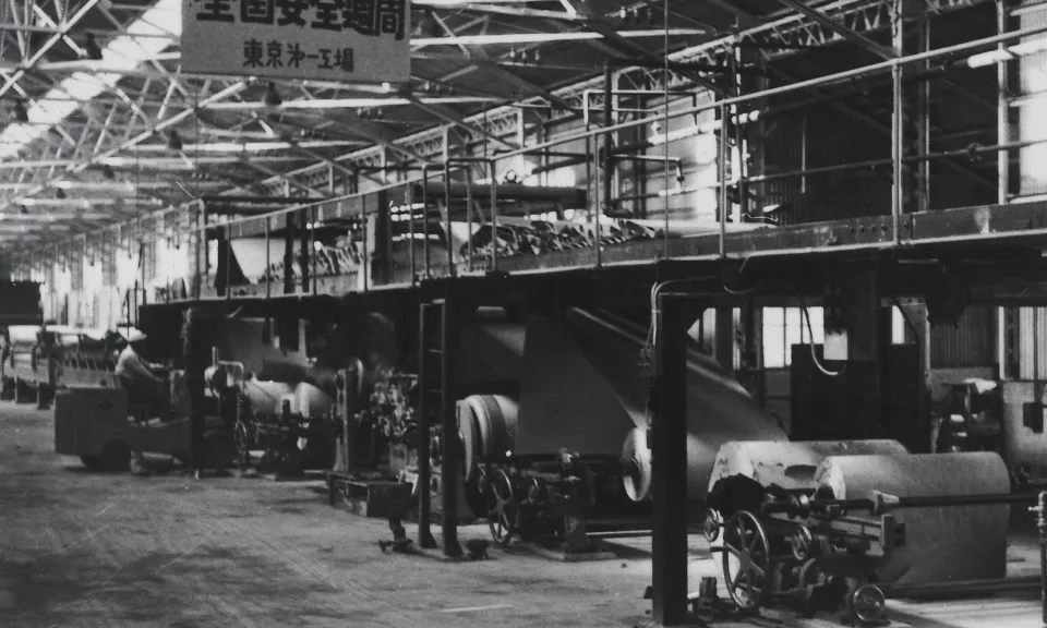 1953 A Langston corrugator began operation at Tokyo Plant I (present-day Tokyo Plant)