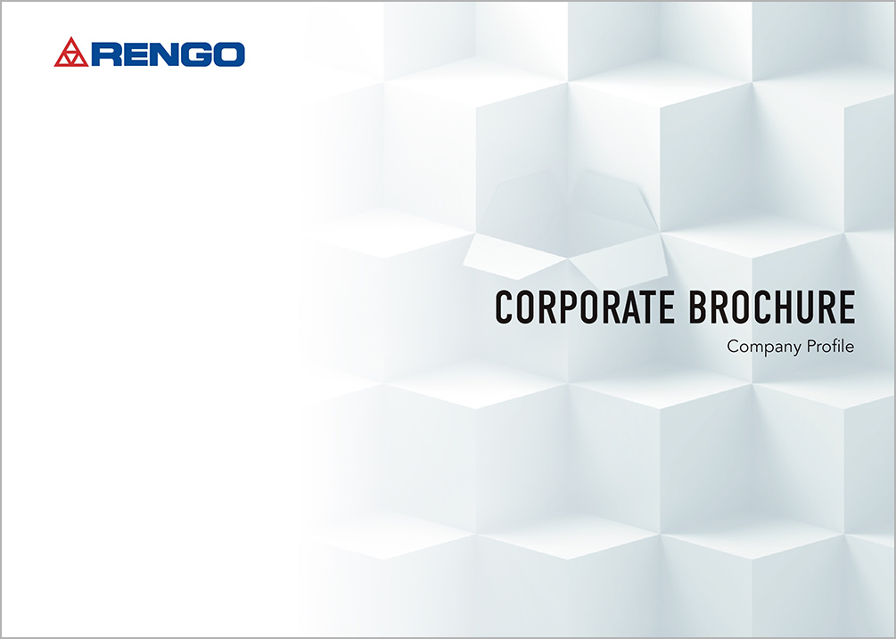 Corporate Brochure 2026
