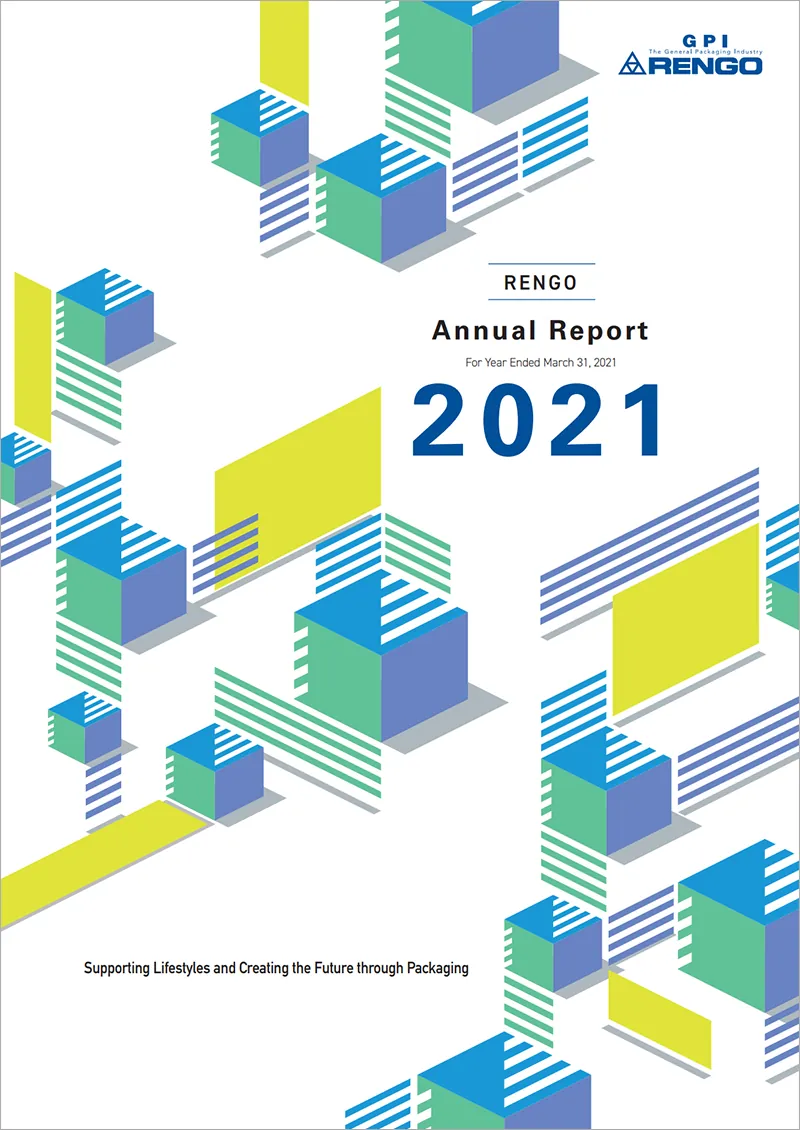 Annual Report
