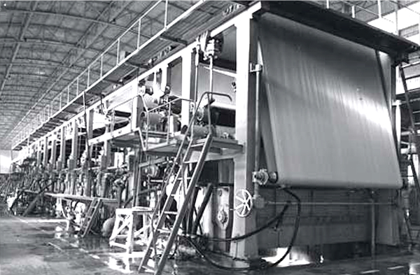 Photo 11: The PM1 at the Tonegawa Paper Mill