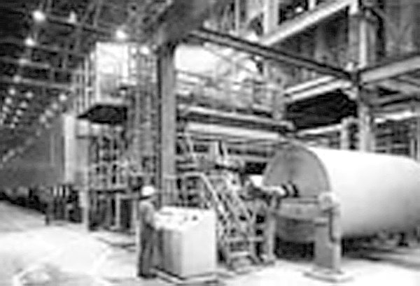 Photo18:Fourth machine installed at the Tonegawa Paper Mill