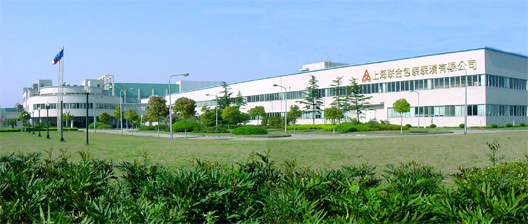 Shanghai Rengo Packaging Co., Ltd. 