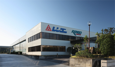 the Sanda Logistics Center