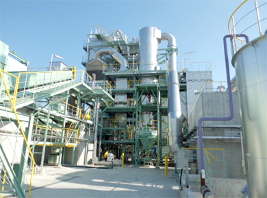 Biomass incineration facility