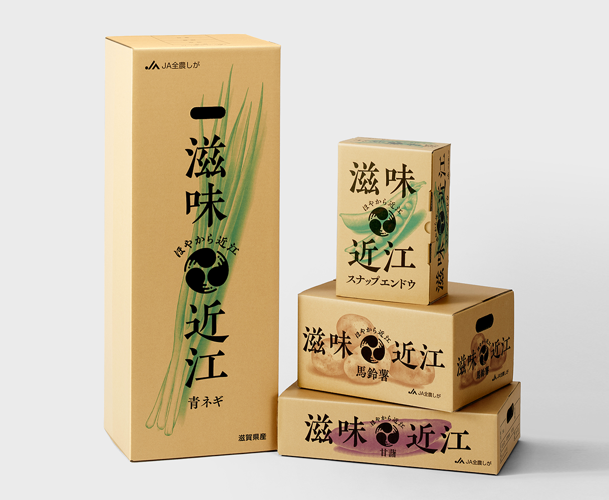Vegetables Unified Box for Shiga Promotion Jimi-Omi