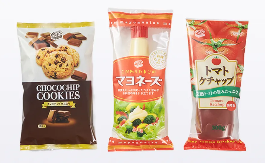 ISCC PLUS Certified Packaging