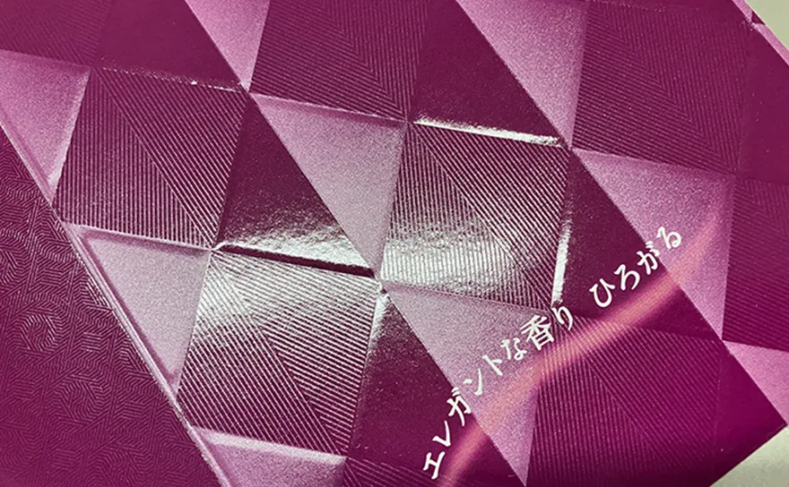 Usage examples of Bright Press