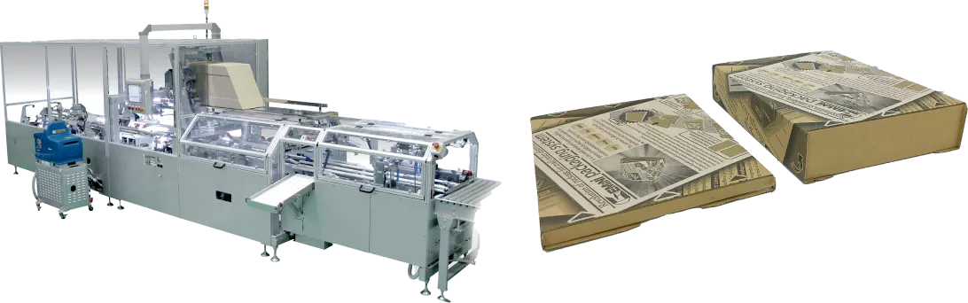 Gemini, an E-Commerce Packaging System