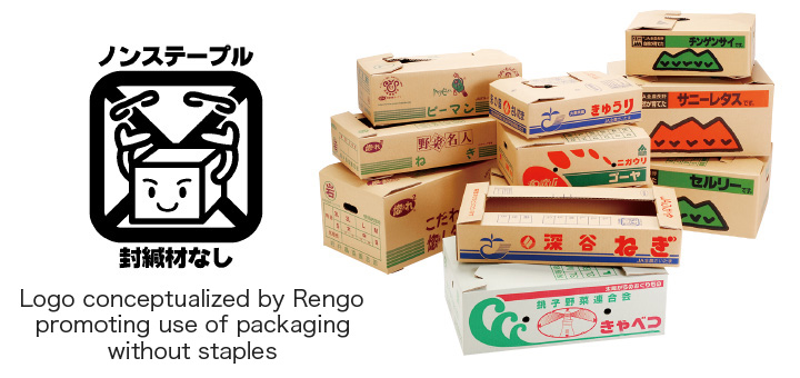 Rengo's No-staple Corrugated Box