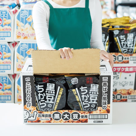 Download Products | RENGO CO.,LTD.