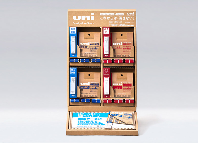 Uni Smudge-Proof Leads Eco Pack Debut Display Stand