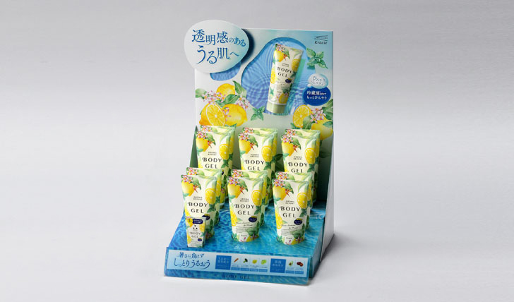 AROMA RESORT BODY GEL—Clear Lemon  & Mint Display