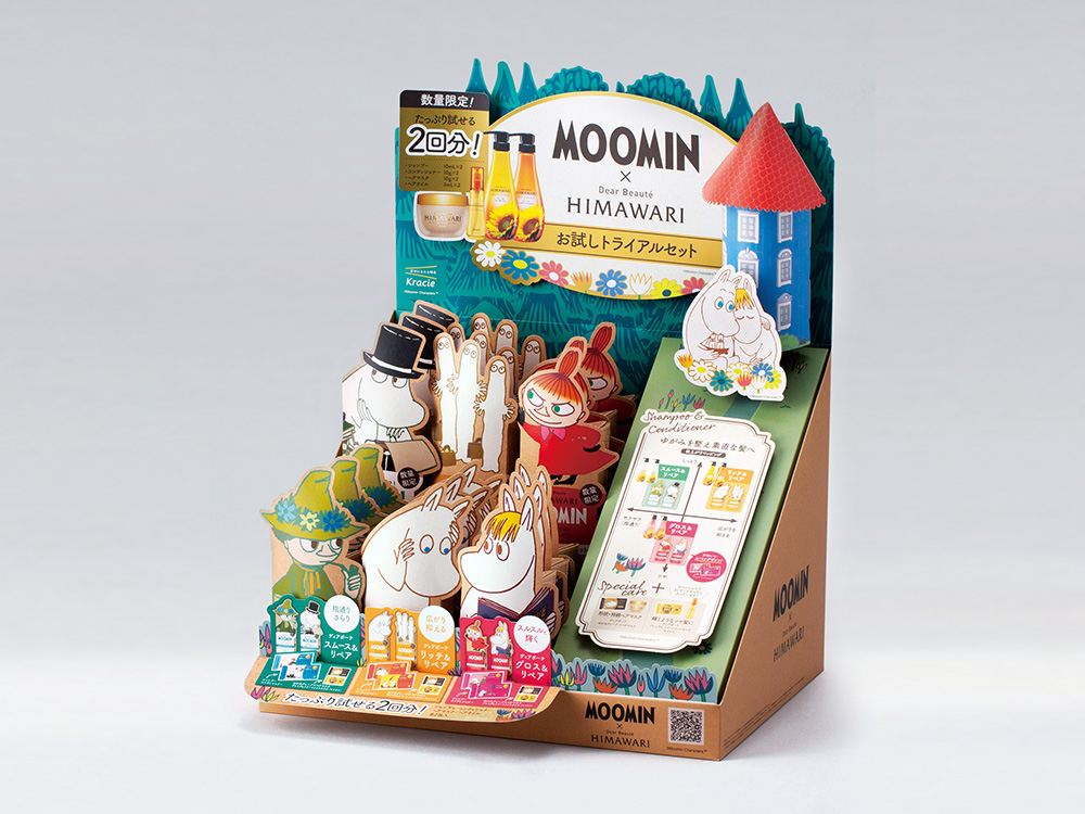 Dear Beauté Moomin Sample Display Package