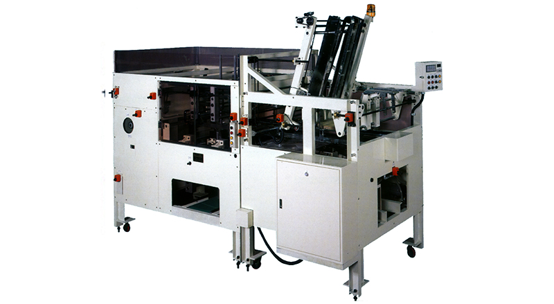 ABM tray making machine