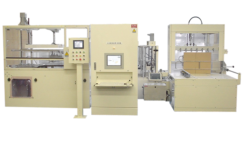 PCF box making machine with ink-jet printer