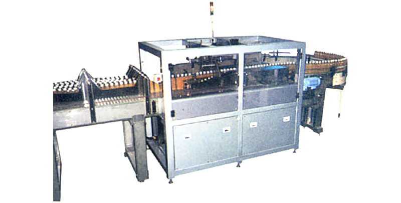 SP-D bottle sorter