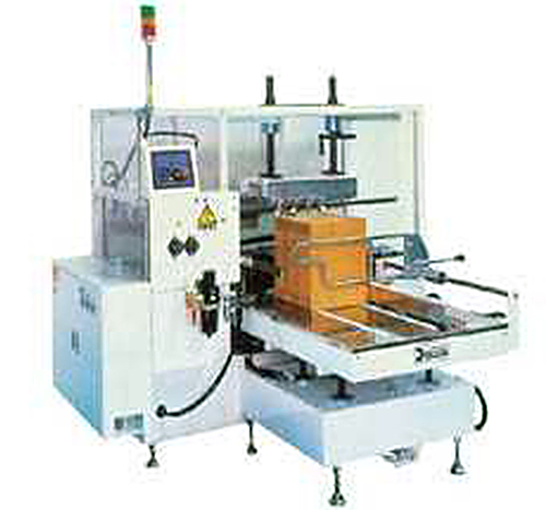 CFC-10T box making machine-compact type (tape)