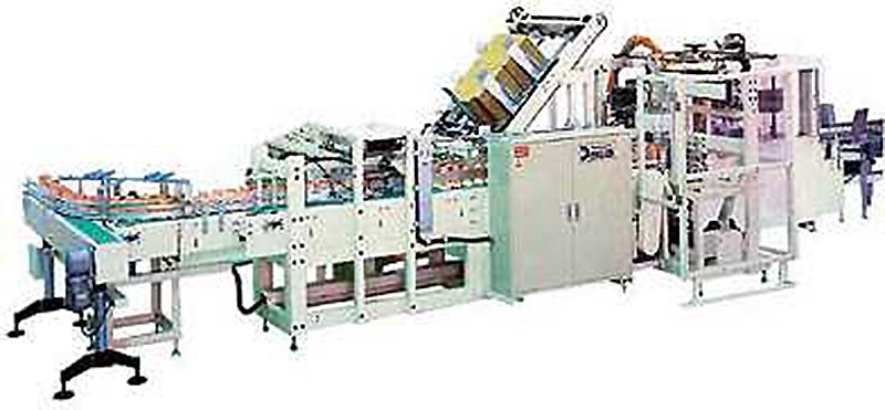 RV-S20 Wraparound forming machine  (straight type)