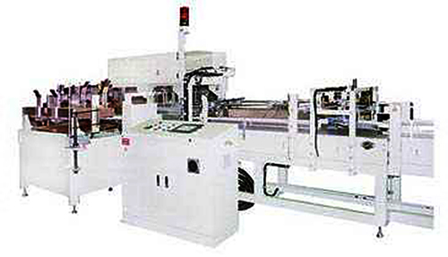 RV-D20 Wraparound forming machine (bottom type)