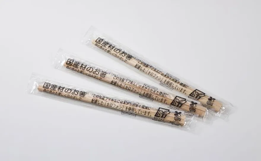 Chopstick wrappers