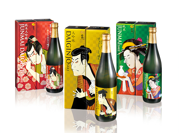 Hakutsuru Sake Ukiyo-E label box series