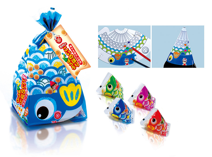 Nishimura Eisei Boro Co., Ltd. Nishimura's Bolo Package; Fun Coloring Party Hat for Children's Day