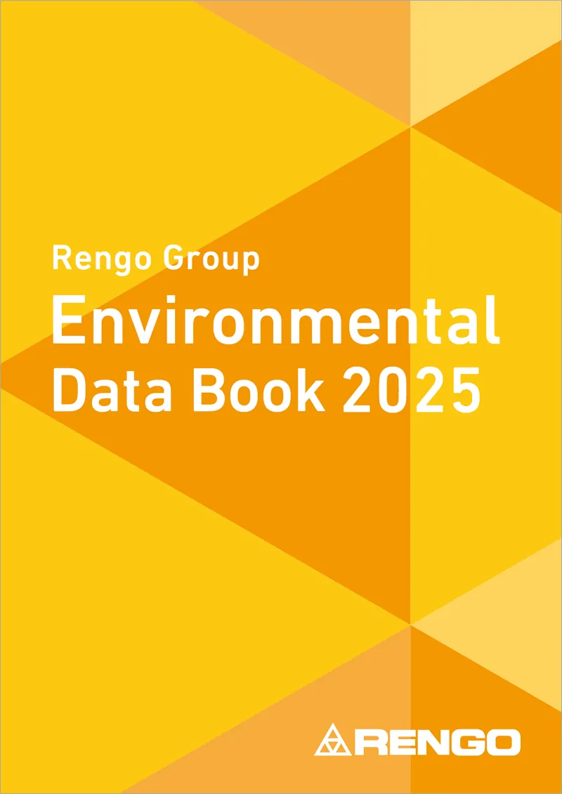 Cover of the Environmental Data Book