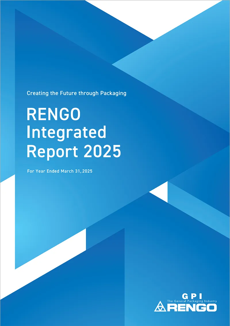 Cover of the Integrated Report