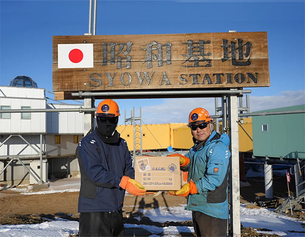 Members of the Japanese Antarctic Research Expedition (JARE) at Syowa Station