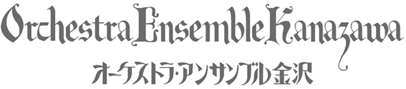 Orchestra Ensemble Kanazawa logo