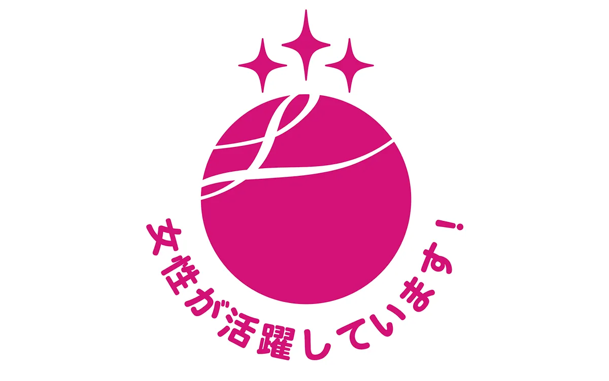 Eruboshi certification logo