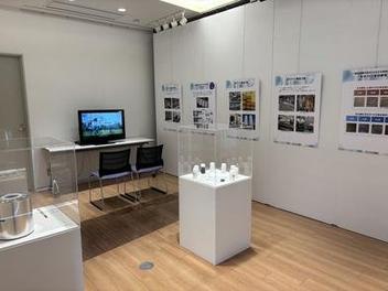 Exhibit at the Special Exhibition of the Echizen Washi Village Paper & Culture Museum