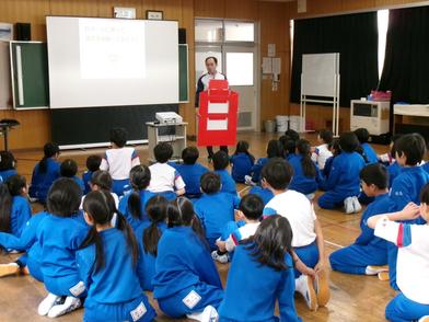 Outreach Classes Conducted (FY2025)